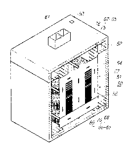 Une figure unique qui représente un dessin illustrant l'invention.